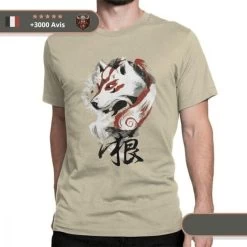 T-shirt Viking Loup -Viking Soldes Magasin t shirt manga beige